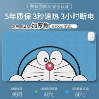 [苏宁好货]加热桌垫办公桌面发热鼠标垫电脑桌发热暖手桌垫超大防水鼠标垫 款式5 80*33cm