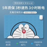 [苏宁好货]加热桌垫办公桌面发热鼠标垫电脑桌发热暖手桌垫超大防水鼠标垫 款式5 60*36cm