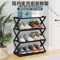[苏宁好货]鞋架简易小号X型布艺防尘鞋架鞋柜家用组装鞋架收纳多功能