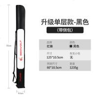 美国红狼多功能钓鱼包大容量防水轻携式竿包单层双层鱼杆包渔具包