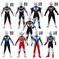 小奥特曼软件玩具软胶小号塞罗橡胶耐摔大硅胶极恶贝利亚人偶全套