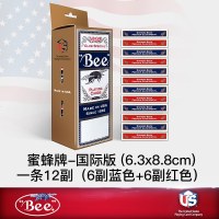 汇奇扑克美国原装蜜蜂扑克 NO.92BEE蜜蜂牌小蜜蜂扑克牌