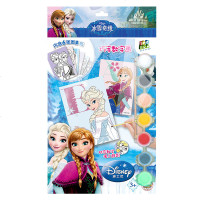 迪士尼儿童水彩画画刮画纸涂鸦填色画DIY手工制作涂色画颜料套装