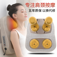 博瑞尔 肩颈椎按摩器 肩颈腰背理疗仪 腰椎颈椎 揉捏推拿  韵律滚揉 温感热敷 车载家用靠枕
