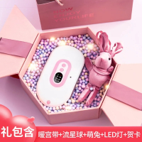 暖宫腰带 热敷按摩 缓解痛经 保暖护腰 姨妈肚疼 女生宫寒 月经期神器 礼盒精装