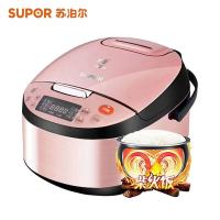 苏泊尔电饭煲CFXB50FC33A-75