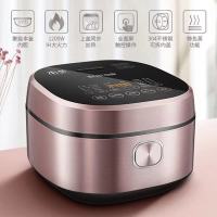 苏泊尔电饭煲SF40HC43