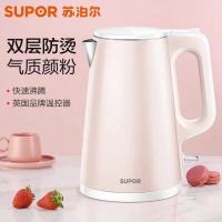 苏泊尔电水壶SW-15S01A