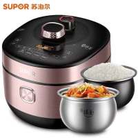苏泊尔电压力锅SY-50HC35Q