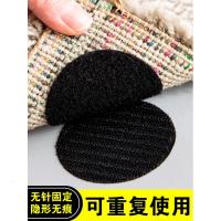 被子固定器被子床单固定防滑贴被单沙发固定器防滑神器被罩固固定扣贴片