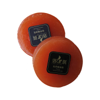 洛妃琪50g手工皂 天然牡丹精油皂 温和滋养保湿肌肤补水清洁便携装