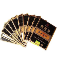 [10片湿巾]龙韵金尊男士外用湿巾时间长久延迟喷剂可舔夫妻房事成人情趣性用品