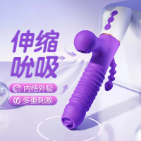 谜姬震动棒女用自慰器全自动伸缩加温吮吸秒爱潮三点刺激振动按摩棒跳蛋电动情爱玩具成人情趣性用品女性系列
