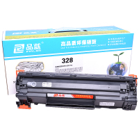 品蓝 CRG 328硒鼓 适用佳能CANON MF4570 MF4550 MF4452 MF4720