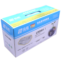 品蓝 LD2451硒鼓 适用联想 2405D 2605D 7405D 7605D 7655 7675