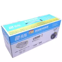 品蓝LD202硒鼓 (适用联想 S2002 2003W M2041 F2072