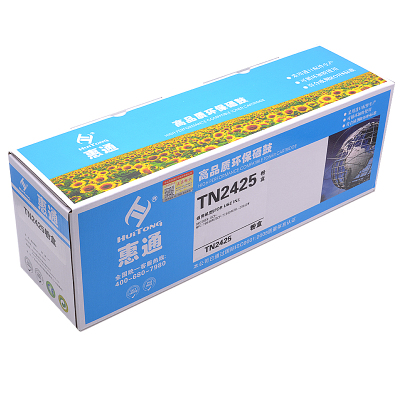 惠通 TN2425粉盒适用兄弟7895dw HL2595DW 7090DW DCP-7195DW TN2412