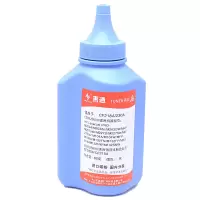 惠通 适应惠普CF218 CF230A碳粉 惠普M227 M132A 60克瓶装碳粉