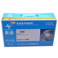 惠通 ADDU-310鼓架 适应震旦AD330MWC AD316MWA AD310PDN鼓架