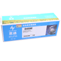 惠通 CRG045M 红色硒鼓