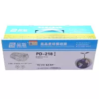 品蓝 PD-218硒鼓 P2518NW M6518NW硒鼓