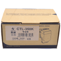 惠通 CTL-350K CTL-350C CTL-350Y CTL-350M 粉盒