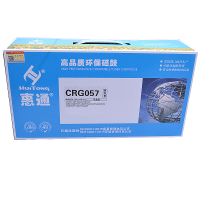 惠通 HT-CRG057硒鼓 适应佳能LBP 223DW/227DW/ 228X/226DW/MF449X/硒鼓
