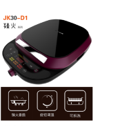 九阳煎烤机JK30-D1