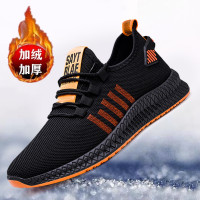 【爵冠】雪地靴冬季加绒加厚保暖棉鞋男士运动户外休闲东北系带低帮鞋冬鞋