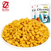 [真心 蟹黄瓜子仁250g*3袋]休闲零食坚果炒货干果葵花籽