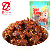 [真心 川辣牛肉100g*2]麻辣味熟食休闲零食小吃肉脯特产牛肉干
