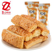 [真心 松塔]千层酥饼干散装办公室代餐充饥夜宵零食品休闲小吃