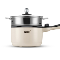 安家乐宿舍学生煮面小型小电锅火锅家用多功能炒一体迷你寝室小锅（卡其色）不锈钢蒸笼