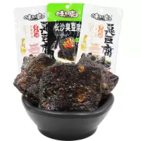 味知爽长沙臭豆腐 20包盒装 湖南特产 臭干子 经典黑色 零食
