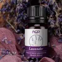 金艾升 纯植物精油风扇香薰机 专用精油 薰衣草香薰精油10ml*2瓶