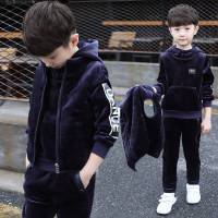 三件套双面绒童装男童套装春秋2019冬新款秋潮中大童装男孩卫衣服