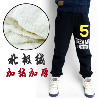 冬季男童装男童运动裤儿童宽松棉裤中大童冬装加绒加厚小学生保暖