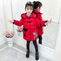 女童唐装新年过年衣服儿童拜年服小女孩中长款加厚冬装中国风童装[12月15日发完]