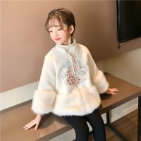 女童拜年服儿童唐装加绒加厚中国风汉服冬季过年洋气保暖毛绒外套