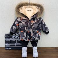 男童棉服洋气冬装2019新款男孩加厚棉衣宝宝棉袄儿童加绒派克服潮[12月15日发完]