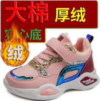 女童运动鞋棉鞋加绒2019新款春秋冬小学生中大童皮面防水跑步公主