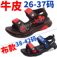 男童凉鞋夏牛皮2019新款蜘蛛侠儿童防滑中大童小孩学生软底沙滩鞋