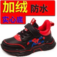 男童女童运动鞋2019新款春秋冬加绒帅气小学生中大童皮面防水跑步