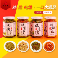 椒小玉脆萝卜开胃酸豆角豇豆辣椒酱蒜蓉下饭菜组合210g*4瓶