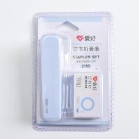 [购前咨询]三年二班爱好文具订书机学生钉书器10号办公装订机可爱女生订书机