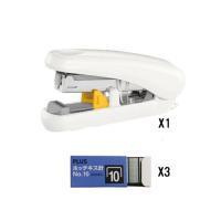 [购前咨询]日本PLUS普乐士啪嗒订书机可调节装订深度平针省力订书器可爱小清新文具学生办公用装订器可订20张纸