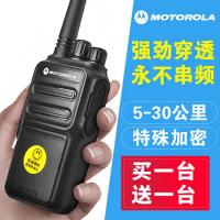 [购前咨询]一对摩托对讲机户外公里大功率50无线工地酒店ktv手台手持器车用