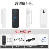 [购前咨询]小型小巧对讲机迷你器微型院餐厅酒店商场手台一对充电