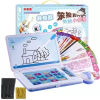 【购前咨询】儿童玩具早教机0-3-6周岁宝宝学习机婴幼儿故事小电脑点读机1