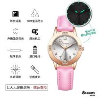 [购前咨询]儿童手表女小学生女童指针式夜光防水初中女孩中学生韩版简约气质